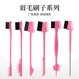Brosses à sourcils double face avec logo personnalisé <span class=keywords><strong>Peigne</strong></span> à <span class=keywords><strong>queue</strong></span> de rat Outils de coiffure <span class=keywords><strong>Peigne</strong></span> à poils de bébé - Product Image 4