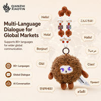 Llavero de peluche AI Marrón con PomPom, Clon de Voz ChatGPT en más de 80 Idiomas, Memoria de Largo Alcance, Multifuncional, con Cuentas Mixtas, WiFi 2.4G, APP Graffiti