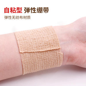 Venda elástica médica autoadhesiva Haier HN-04 de 450 cm x 5 cm para fijación y soporte de heridas - Product Image 5