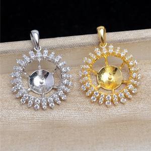 จี้ดอกทานตะวันเงินแท้ S925 พร้อมไข่มุกเม็ดใหญ่ 13-14 มม. รุ่น JG5450 อุปกรณ์ทำเครื่องประดับ ตัวแขวนจี้สำหรับติดตั้งด้านล่าง - Product Image 1