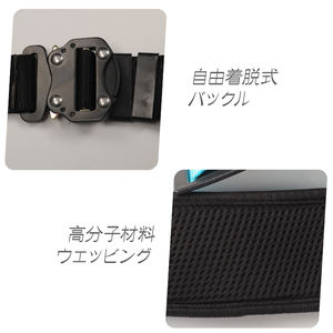 <span class=keywords><strong>Harness</strong></span> Keselamatan Industri Full Body Fall Arrest 5-Titik Poliester 1500kg Kekuatan Putus Konstruksi Pendakian Penyelamatan OSHA CE - Product Image 4