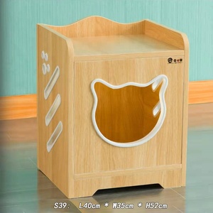 Luxury New Design Wooden Storage Cabinet Bench Pet House Cat <strong>Nest</strong> Litter <strong>Box</strong> for Hotel Dining Living Room Kitchen Bedroom - Product Image 6