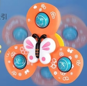 Juguetes de Baño para Bebés, Juego de 3 Piezas, Trompo Giratorio, Juego de Agua, Juguete Educativo para Niños - Product Image 5