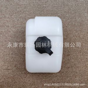Réservoir de carburant pour débroussailleuse RB411 avec bouchon, réservoir d'huile en plastique pour coupe-herbe - Product Image 3