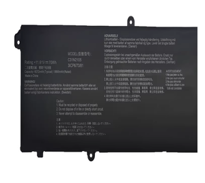 C41N1906-1 แบตเตอรี่ทดแทนสำหรับ <span class=keywords><strong>ASUS</strong></span> FA506 FA706 <span class=keywords><strong>FX506</strong></span> FX706 GX550 GX551 15.4V 5845MAH 90WHR 4 เซลล์ - Product Image 5