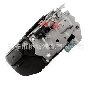 Actuador de Cerradura de Puerta Chrysler 931-035 4894266AD, Sistema de Cierre Centralizado de Plástico - Product Image 4