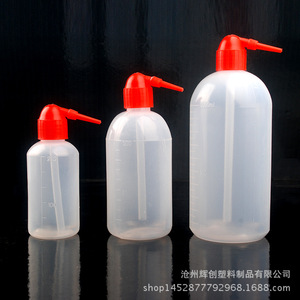 Botella de Lavado de Plástico O'Kayme de 1000 ml, Roja, con Cabeza Redonda, para Limpieza y Llenado en Laboratorio - Product Image 3