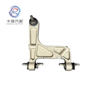 Bras de suspension supérieur arrière gauche pour McLaren 650S, 625C, 12C, MP4, 675LT, 11B1544CP, Neuf