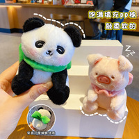 Porte-clés en peluche ours populaire, pendentif de sac créatif en forme d'ours mignon, jouet en peluche ours en peluche pour enfants et adultes