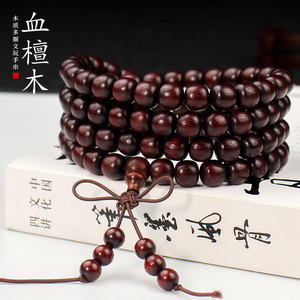 Pulsera de Sándalo Sangriento con 108 Cuentas en Forma de Barril de 7x8mm, Pulida a Mano, para Ceremonias Religiosas, Joyería Coleccionable Unisex - Product Image 1