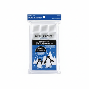 Inomata Plateau à glaçons régulier de 18 pièces - Product Image 1