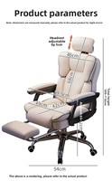 Chaise de bureau ergonomique contemporaine en cuir PU, confortable pour le jeu, le travail à domicile, l'étude ou la salle à manger, pivotante