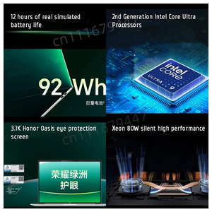 Ho NOR magicbook Pro 14 <span class=keywords><strong>2025</strong></span> ai máy tính xách tay mỏng 14.6inch U5 225H U9 285H 16G/32G 1t 3.1K màn hình máy tính xách tay 92wh - Product Image 3