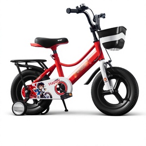 Bicicletta per bambini Aquarius 106 con rotelle per ragazzi e ragazze, ruote da 12 pollici, dai <span class=keywords><strong>28</strong></span> <span class=keywords><strong>anni</strong></span> in su, bici a pedali - Product Image 1