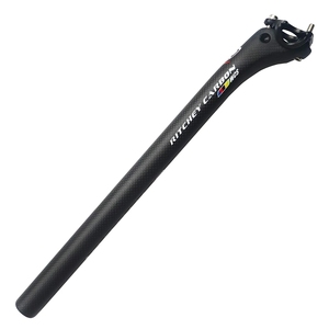<span class=keywords><strong>Tija</strong></span> de sillín de fibra de <span class=keywords><strong>carbono</strong></span>, 27,2/30,8/31,6mm, mate/brillante, 3k, luz para asiento, tube350/400mm - Product Image 6