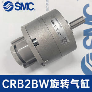 Cylindre pneumatique SMC d'origine CRB2BW30/40-90SZ/180SZ/270SZ/CDRB2BWU10/15/20 Connexion filetée pour machines - Product Image 2
