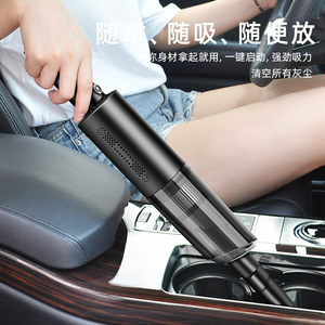 เครื่องดูดฝุ่นแบบมือถือ Chongteng 60W 7.4V แบบชาร์จไฟได้ ไร้สาย ใช้ในรถยนต์และบ้าน - Product Image 5