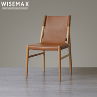 Meubles WISEMAX Mobilier de salle à manger Offre Spéciale Chaise de salle à manger moderne en cuir marron Siège en cuir pour restaurant en bois