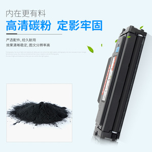E-News Toner Cartridge TO4206H Compatible For Pantum BM4206ADN BM4206DN DW 4206ADN 4246ADW <b>Drum</b> Unit - Product Image 3