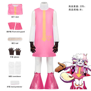 Disfraz de Vegapunk 5 para mujer, conjunto de disfraz de anime para adultos, color rosa con guantes y botas - Product Image 5