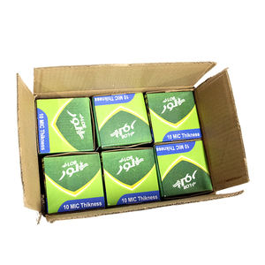 El <span class=keywords><strong>mejor</strong></span> precio 2025, el <span class=keywords><strong>mejor</strong></span> vendedor, marca Jieli, uso en supermercados, película de grado alimenticio, almacenamiento de frutas y <span class=keywords><strong>carne</strong></span>, película adhesiva de PVC con cortador de caja de Color - Product Image 1