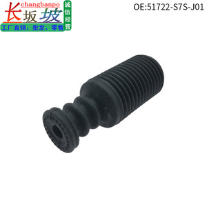 ฝาครอบกันฝุ่นโช้คอัพฮอนด้า สเต็ปวากอน 51722-S7S-J01 ยางป้องกันเครื่องยนต์ด้านหน้าอะไหล่ทดแทน - Product Image 5