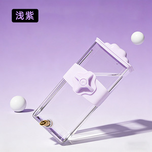 Tempat Minum Burung Plastik/Logam Persegi Panjang Otomatis dengan Sistem Tekan untuk Burung Beo, <span class=keywords><strong>Cockatiel</strong></span> & Lainnya Kapasitas Besar - Product Image 6