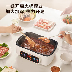 Vaporera Eléctrica de 36L, Cuatro Niveles, Temporizador Inteligente, Multifunción, Modo Olla Caliente para el Hogar - Product Image 4