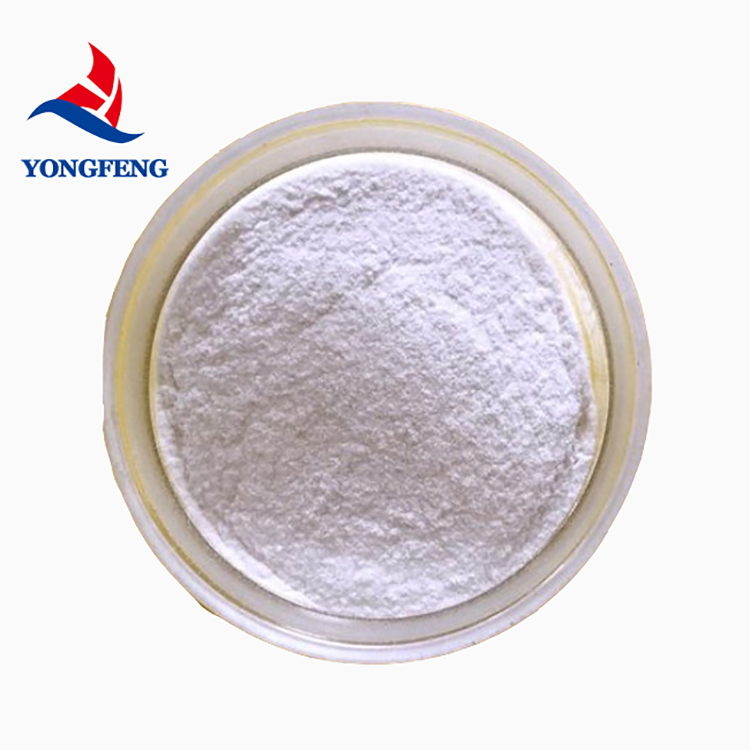 HPMC hydroxypropyl метилцеллюлоза белый порошок для строительных материалов бетонные добавки загуститель