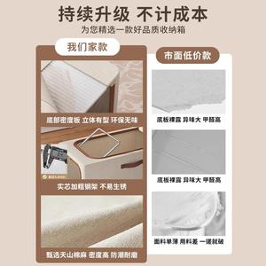 Caja de almacenamiento de ropa Tianshan, organizador de armario de gran capacidad con cremallera rectangular, color sólido SNX1017 - Product Image 2