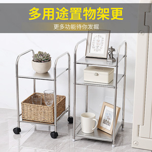 Stainless Steel Washbasin Stand With Wheels 3 Floors Freestanding Bathroom <b>Shelf</b> For Storage And Organization - Product Image 4