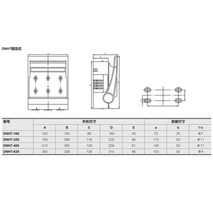 Dnh7 630A nh loại cầu chì isolator chuyển disconnector nt00 DC cầu chì ngắt kết nối chuyển đổi isolator ChuyểN 12V PV cầu chì 10A - Product Image 3