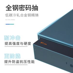 Caja Fuerte Mini de Acero con Huella Dactilar y Contraseña, Tres Cerraduras, Antirrobo, con Alarma y Control por Aplicación, para Uso Doméstico Privado - Product Image 5