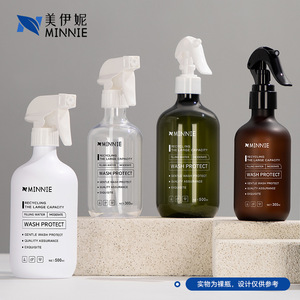 Spray protector de lavado Minnie de 500ml y 300ml, limpiador de autos con boquilla para uso en vehículos y en el hogar - Product Image 2