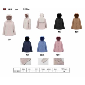 เสื้อแจ็คเก็ตกันลมสำหรับผู้หญิง HDJ รุ่น AD-93 ไซส์พลัส มีฮู้ด ปิดด้วยซิป เสื้อพาร์กาสำหรับฤดูใบไม้ร่วง สไตล์มินิมอล สีพื้น ผ้าโพลีเอสเตอร์ทอ - Product Image 1