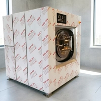 Laveuse industrielle durable à haute vitesse pour usine de confection et atelier de lavage