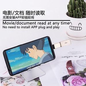 <span class=keywords><strong>Adaptador</strong></span> <span class=keywords><strong>OTG</strong></span> <span class=keywords><strong>tipo</strong></span> C para teléfono Android, convertidor USB 3,0 <span class=keywords><strong>tipo</strong></span> C, compatible con macho a USB 3,0, <span class=keywords><strong>adaptador</strong></span> de datos para tableta, MecBook - Product Image 6