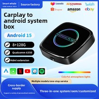 Module d'interconnexion automobile transfrontalier FCL GT8D, Octa-core 4G Qualcomm, Boîtier Android Carplay Aibox GT8D