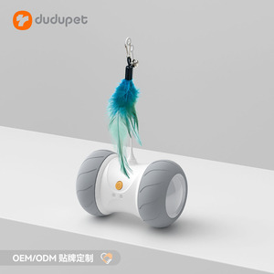Juguete Interactivo Eléctrico para Gatos Feather Cat Teaser DU CP01 con Sonido, Blanco y Gris Claro, Antiaburrimiento para Gatos - Product Image 2