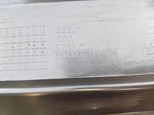 <span class=keywords><strong>Negozio</strong></span> Specializzato in <span class=keywords><strong>Ricambi</strong></span> <span class=keywords><strong>Auto</strong></span>. Geely Monjaro. Paraurti Anteriore Componente Carrozzeria Numero <span class=keywords><strong>di</strong></span> parte: 6608057944. - Product Image 4