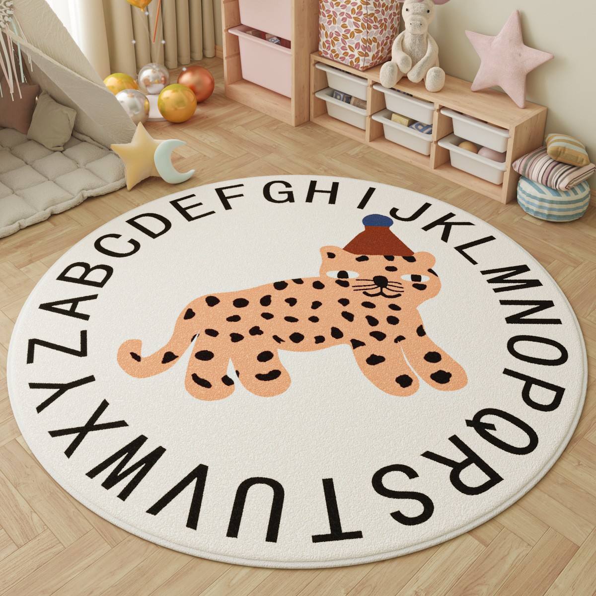 Beige Letters leopard