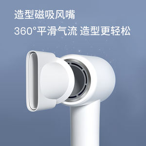 ไดร์เป่าผมไอออนิคแบบมืออาชีพ 1800W กำลังแรง แห้งเร็ว เสียงเบา ระดับซาลอน พร้อมหัวกระจายลมร้อน-เย็น ความเร็วสูง - Product Image 4