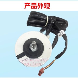 Motor sin escobillas Sic 41cs F125 2 Dc con montaje de brida de 130 mm para aire acondicionado y electrodomésticos - Product Image 2