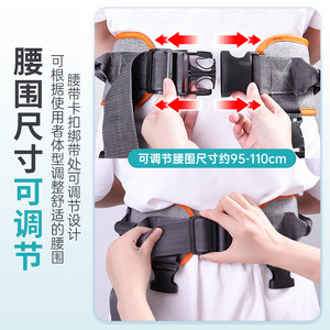 95-110 cm - Product Image 2