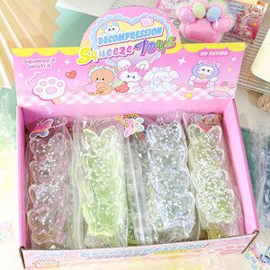 Lindo Llavero de Burbuja Estrella Blandito, Juguete Antiestrés Suave para Apretar, Colgante Kawaii para Bolsos al por Mayor - Product Image 6