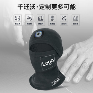 Customized Autumn Winter Tactical Headgear With Led Light Breathable For Cycling Running Fishing Adult Multifunction - Product Image 3