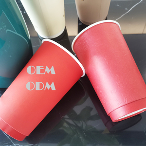 Thân Thiện Với Môi Dùng Một Lần Nâu 8 Oz 12 Oz Giấy Kraft Cà Phê Tùy Chỉnh Ly Đôi Tường Cốc Cà Phê Với Nắp Gợn Tường Cốc Giấy - Product Image 4