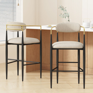 Modern Hotel Dining Barstools Set 2 Lightweight <b>Adjustable</b> Upholstered Backs Iron Legs Kitchen Island Beige Fabric Seating - Product Image 3