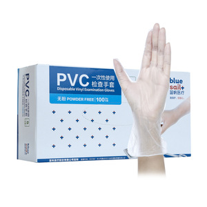 Blue <b>Sail</b>+ Disposable Pvc Examination <b>Gloves</b> Powder Free 100pcs Size S Household Cleaning Use - Product Image 1