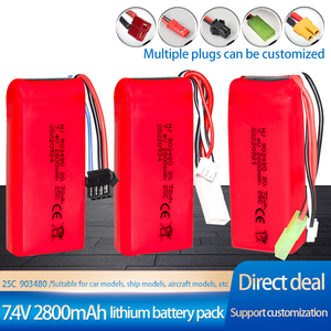 공장 7.4V 903480 2800mAh 리튬 폴리머 배터리 RC 전동 스피드보트 장난감 스피드 보트 요트 배터리용 - Product Image 5
